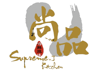 Supreme J Kitchen